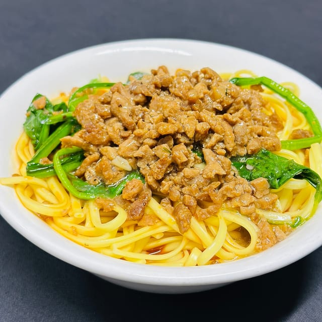 Dan Dan Noodle 担担面.